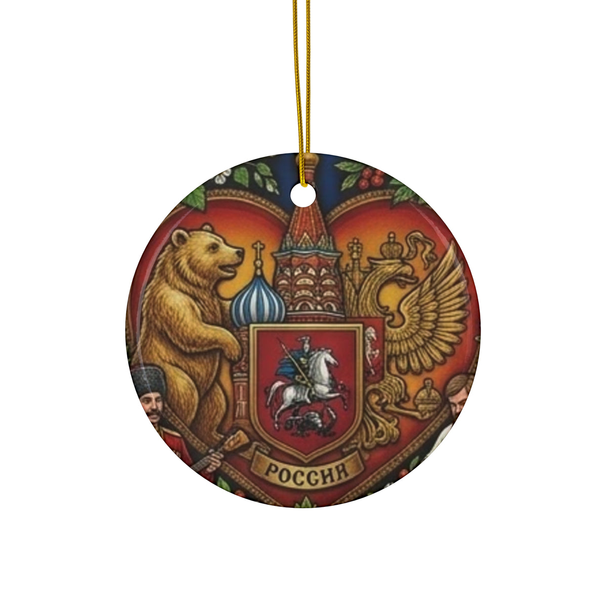 Russian Coat of Arms Ceramic Ornament — Round Holiday Decoration by GT Artland