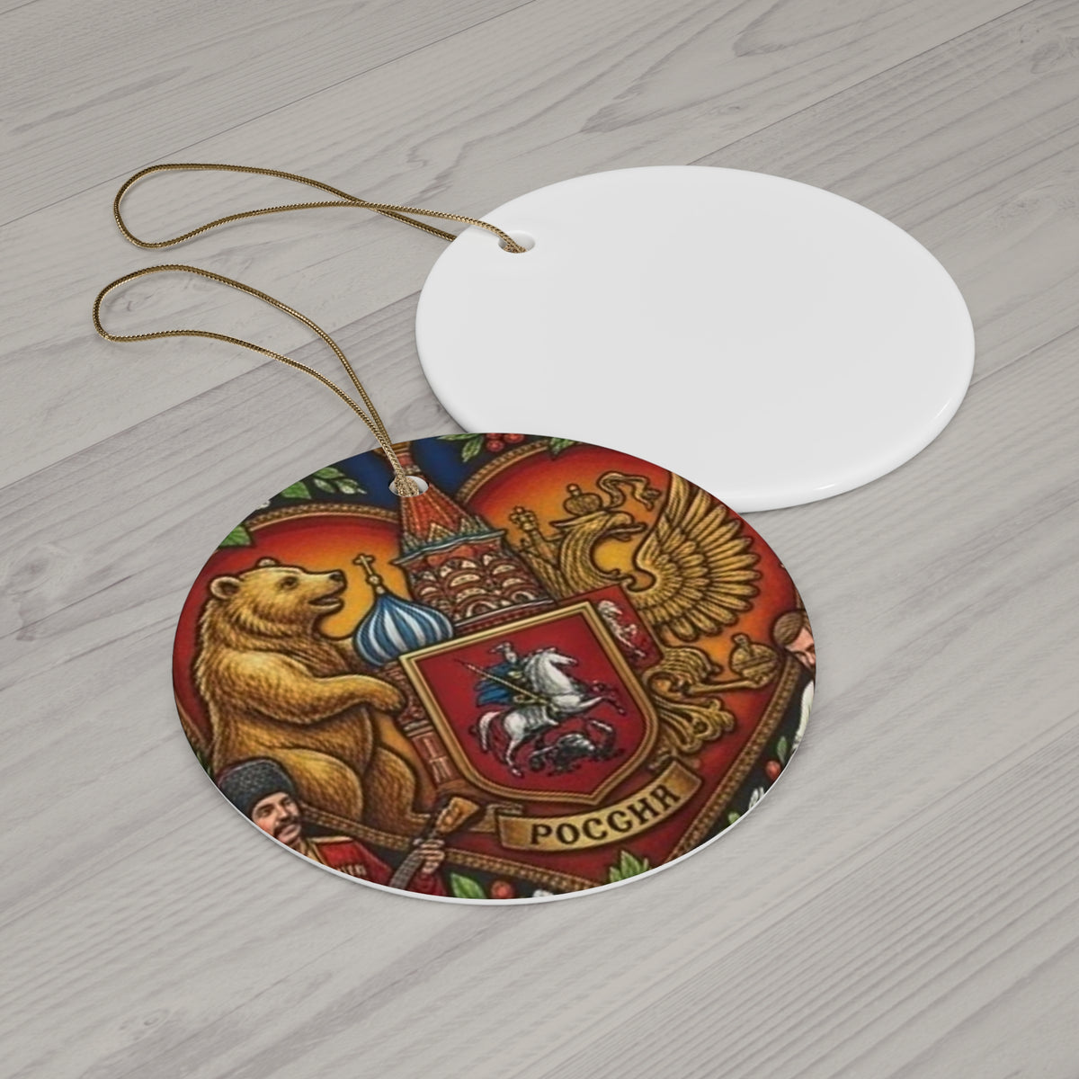 Russian Coat of Arms Ceramic Ornament — Round Holiday Decoration by GT Artland