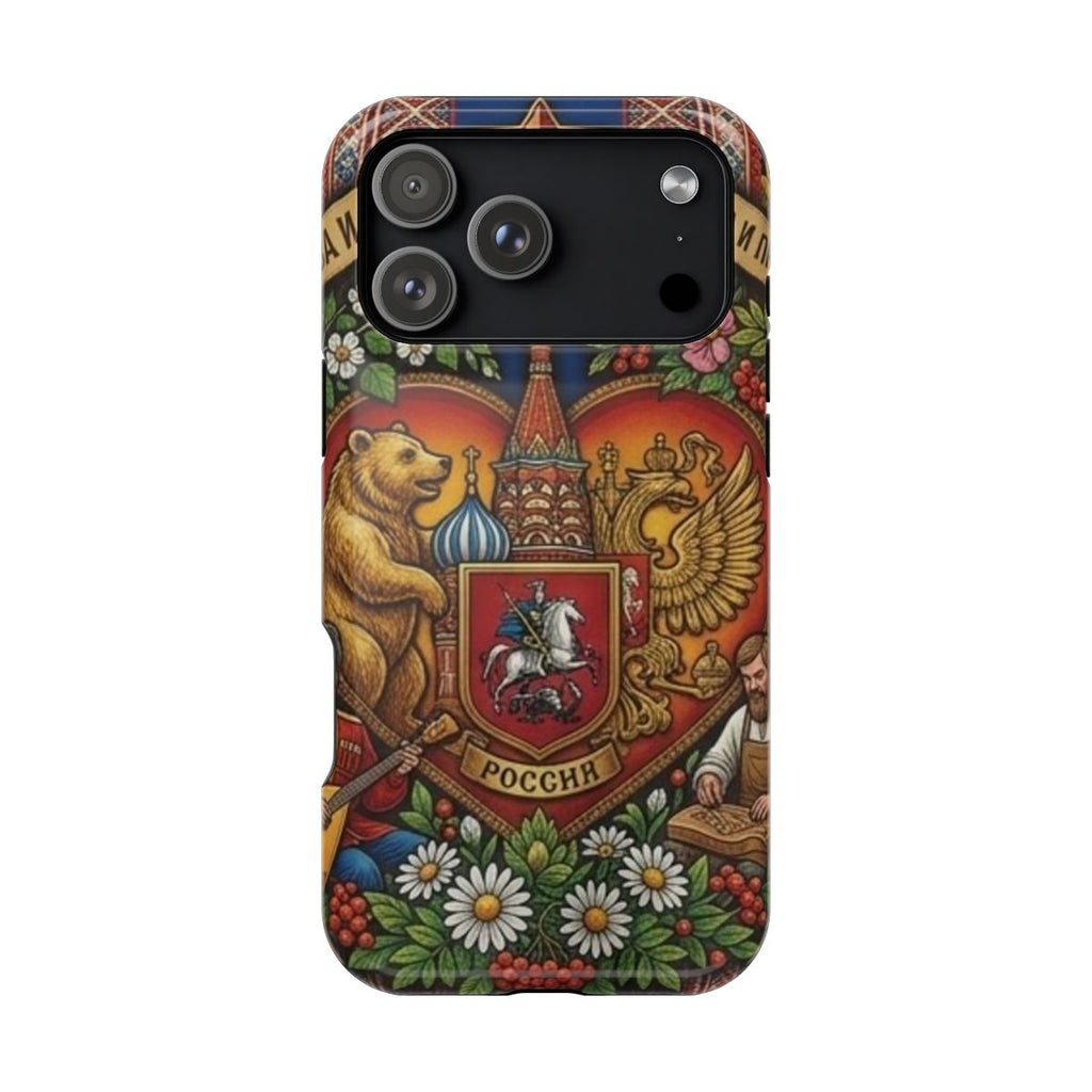 Russian Elite Impact-Resistant Phone Case by GT Artland